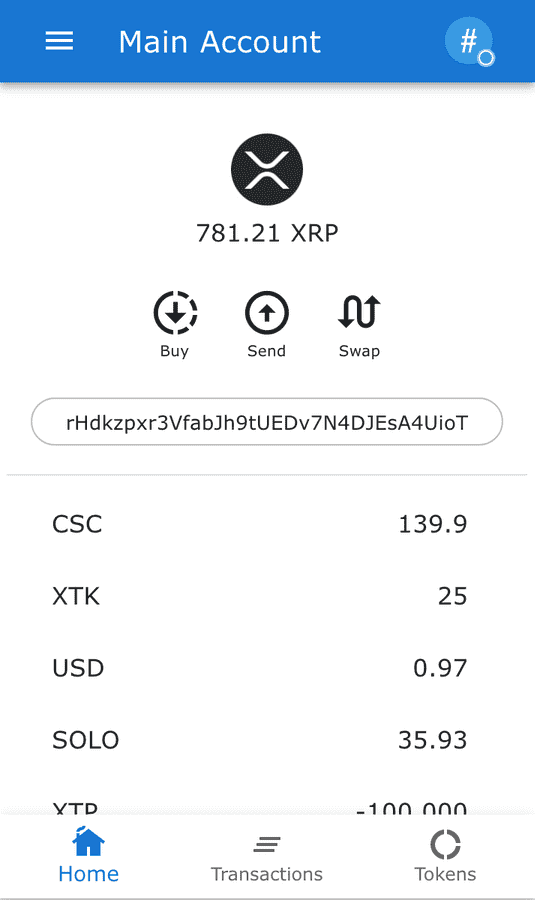 OsmWallet Main Screen